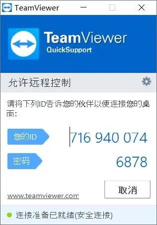 微信图片_20210514083828.jpg