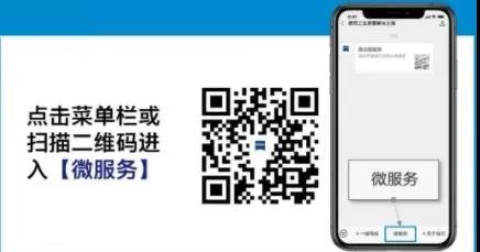 微信图片_20210514083825.jpg