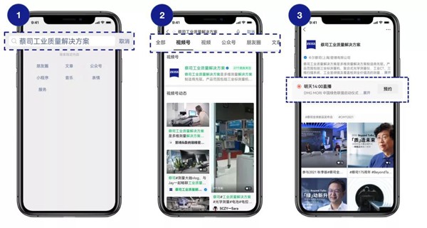 微信图片_20211029090813.jpg