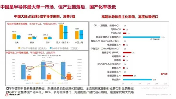 微信图片_20210701105643.jpg