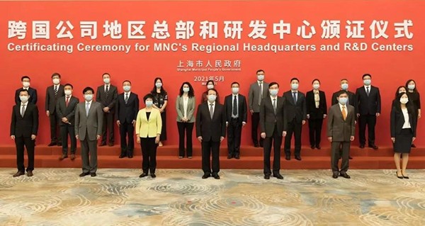 微信图片_20210526092620.jpg