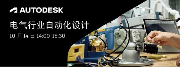 微信图片_20211009160925.jpg
