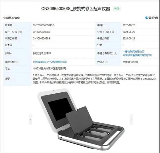 微信图片_20210716113323.jpg