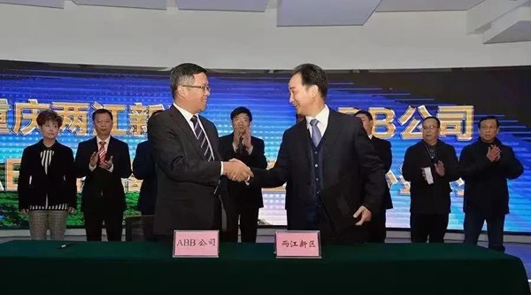 微信图片_20210926131246.jpg
