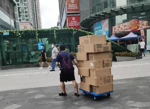 微信图片_20210610085929.jpg