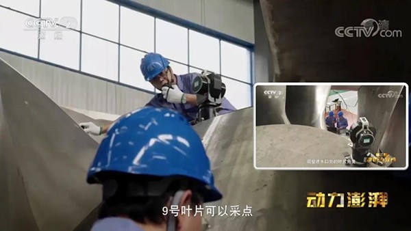微信图片_20210720111405.jpg