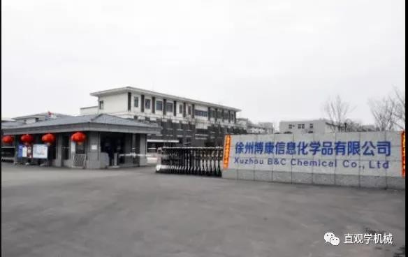 微信图片_20210813145425.jpg