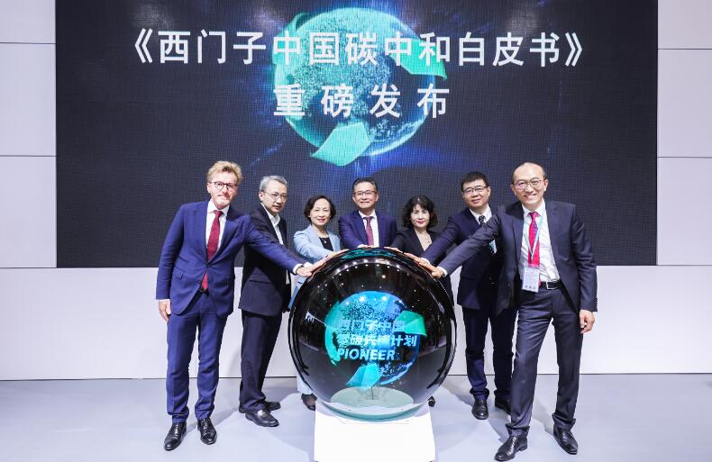 QQ截图20211108110747.jpg