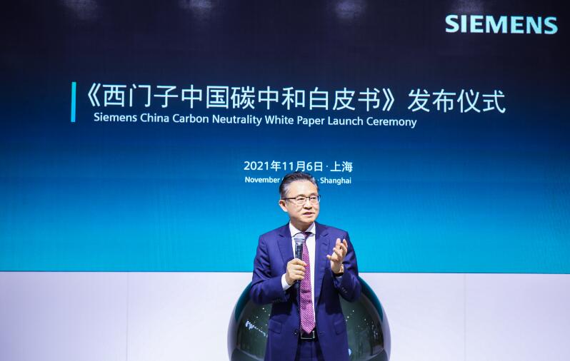 QQ截图20211108110800.jpg