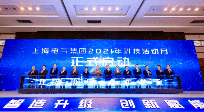 http://www.cinn.cn/gongjing/202111/W020211123528199800631.png