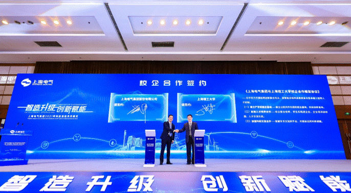 http://www.cinn.cn/gongjing/202111/W020211123528199806249.png