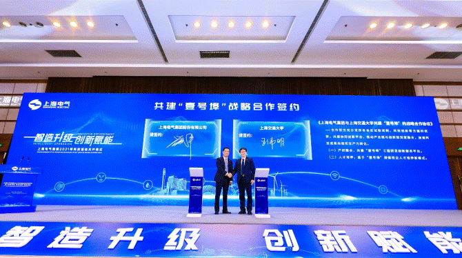 http://www.cinn.cn/gongjing/202111/W020211123528199808026.png