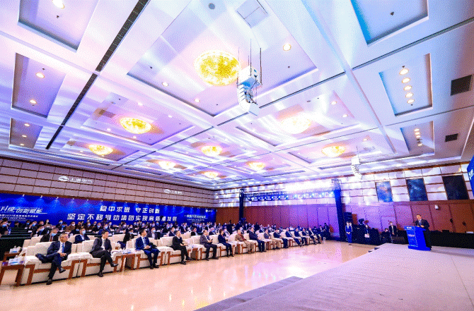 http://www.cinn.cn/gongjing/202111/W020211123528199805252.png